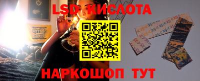 бутик Бугуруслан