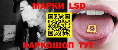 синтетический гашиш Бузулук