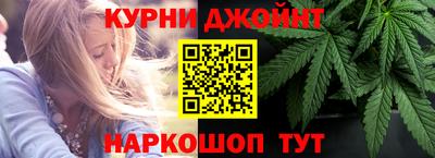 бутик Бугуруслан