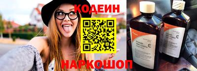 бутик Бугуруслан