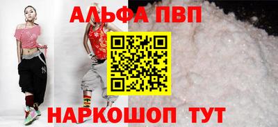 бутик Бугуруслан