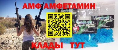 синтетический гашиш Бузулук