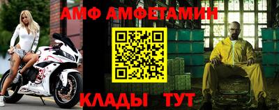 бутик Бугуруслан