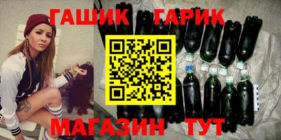 меф Будённовск