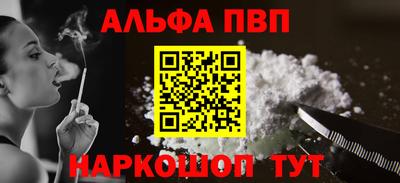 бутик Бугуруслан